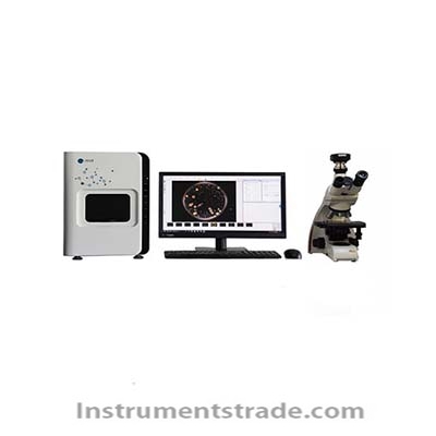 MAS-H2 Biological Comprehensive Analysis Instrument