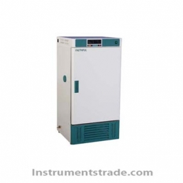 HWS-70B constant temperature and humidity chamber