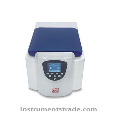 HR/T16MM  Micro High Speed refrigerated centrifuge