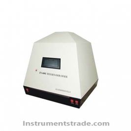 ZY-600U thin layer chromatography automatic imaging analysis system