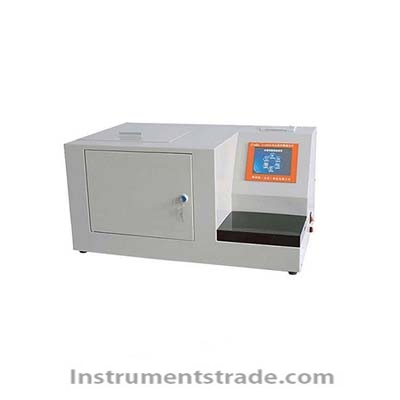 A1180 automatic water-soluble acid analyzer