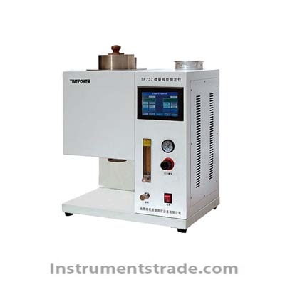 TP737 trace carbon analyzer