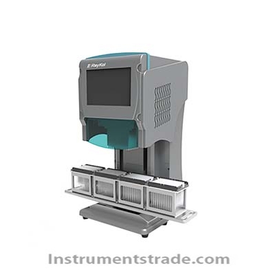 Vitae M96 Automatic Liquid Handling Workstation