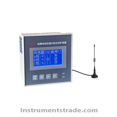 LH700 Fault Current Quick Identification and Protection Device
