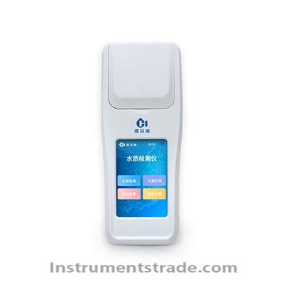 HD-SDO dissolved oxygen analyzer