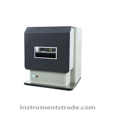 CIT-3000SMD  X fluorescence analyzer Suitable for powder sample testing