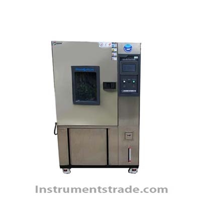 PR - 80 high and low temperature test chamber