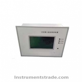 GCLH-665 DC system AC power channeling test alarm device