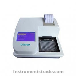 SM600 enzyme standard instrument