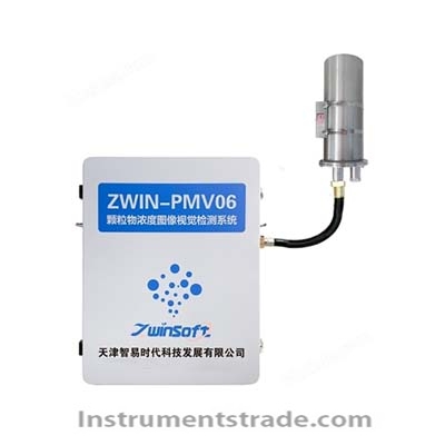 ZWIN-PMV06 Particle Concentration Image Visual Detection System