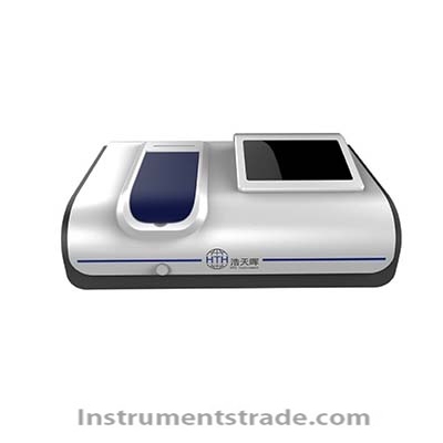 HS-8 double beam UV-visible spectrophotometer