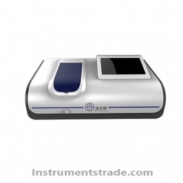 HS-8 double beam UV-visible spectrophotometer