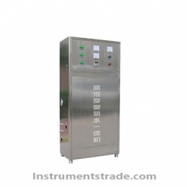 3S-B high concentration ozone water generator