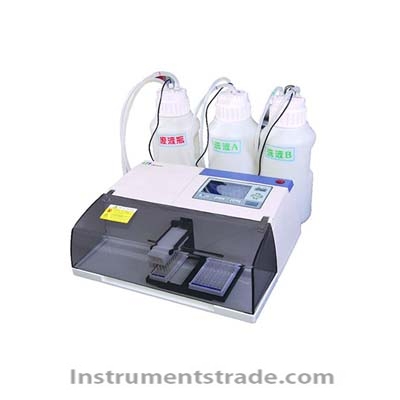 HW2048 automatic enzyme label washing machine