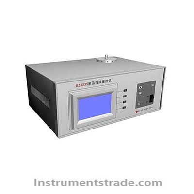 DZ3335 low temperature differential thermal analyzer for Material analysis