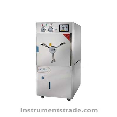 WDZX-120KC Horizontal Steam Sterilizer