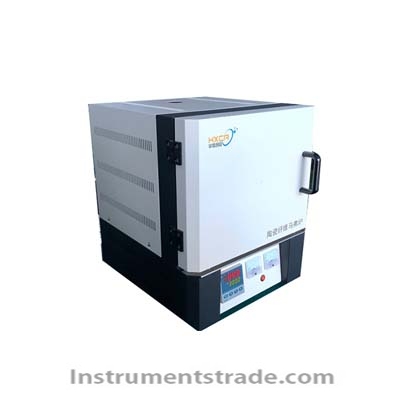 HUAXIN-CA9 ceramic fiber muffle furnace