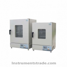 HKP-9092A Numeric Intelligence Electric Thermostatic Incubator