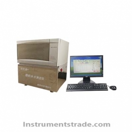 MSSC-5000 microcomputer moisture tester