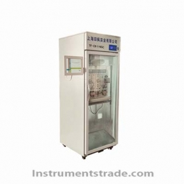 TF-CX-1 single door multifunctional chromatography freezer