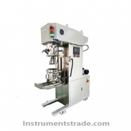 TXJ series planetary mixer