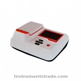 GDYQ-901SC2 Food Nitrite Rapid Analyzer