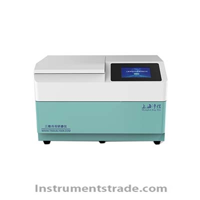 JXCL-3K 3D Freeze Grinding Instrument