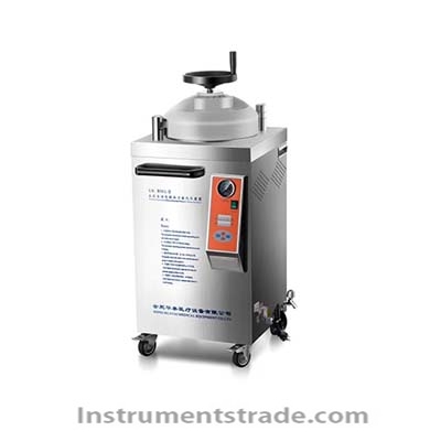 LX-B Series Vertical Pressure Steam Sterilizer