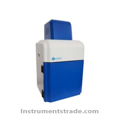 WD-9423B chemiluminescence imaging system