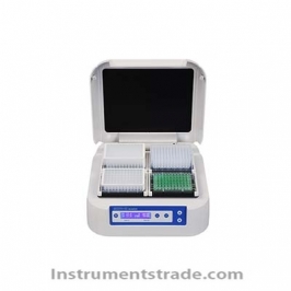 MB100-4A Microporous Plate Constant Temperature Oscillator