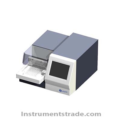 WD-2103B Double Plate Vertical Electrophoresis Instrument