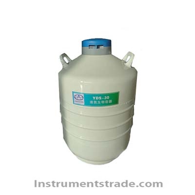 YDS-30 liquid nitrogen biological container