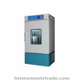 HZ150L thermostatic culture shaking table