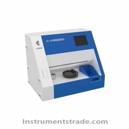 GS-360 Fully Automatic Spiral Inoculation Instrument