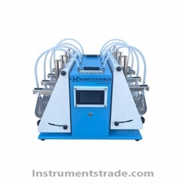 JKC-CQ vertical oscillator for separating funnel