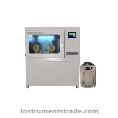 JK-HE-7500 Constant Temperature and Humidity Weighing System