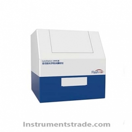 LumiStation 1800Plus chemiluminescent enzyme marker