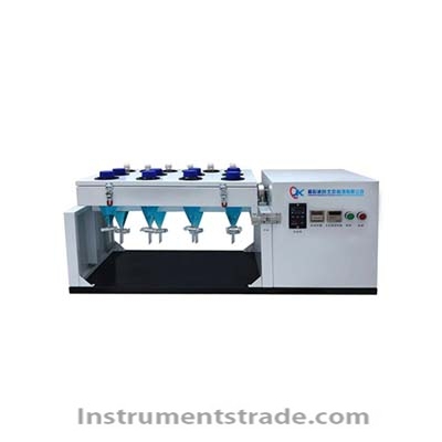 JKC-1000 fully automatic multifunctional rotary oscillator