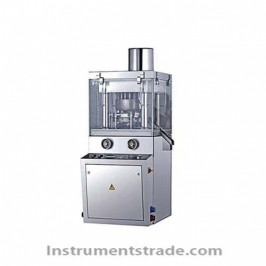 ZP11 (B) /ZP18(B) rotary tablet press