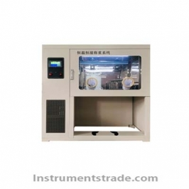 JK-HE-6500 Constant Temperature and Humidity Weighing System