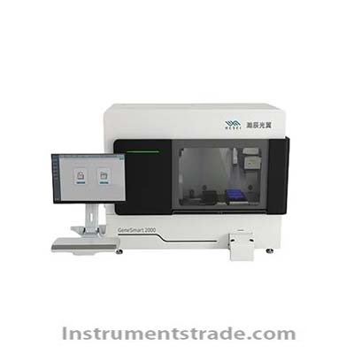 GeneSmart 2000 Fully Automated Multi Functional Gene Testing System