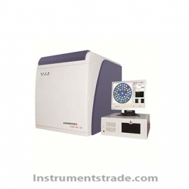 LABSTAR50 automatic blood bacteria culture apparatus