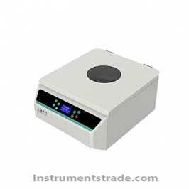 MP-3000 Microporous Plate Horizontal Centrifuge