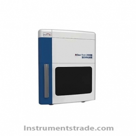 ClearFirst-2000 Prime protein purification system