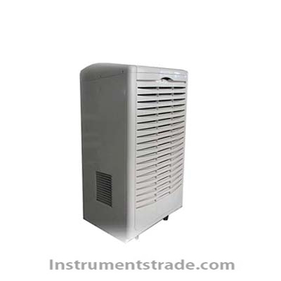 DH-590C cold storage dehumidifier