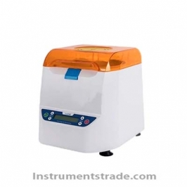 MP-2500 Microplate Centrifuge