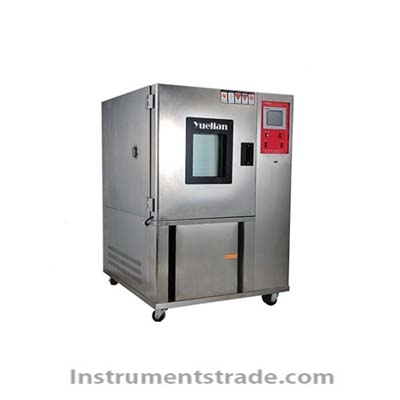 HL-80-70M Programmable constant temperature and humidity testing Machine