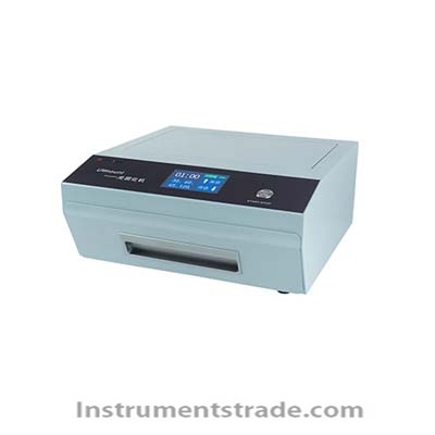 UVmount UV curing machine