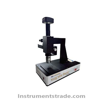 Spider2000+portable two-dimensional imaging Raman spectrometer