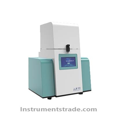 Tissuelyser-192L Multi Sample Tissue Grinding Instrument